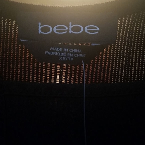 Bebe Knit Maxi - Picture 6 of 7